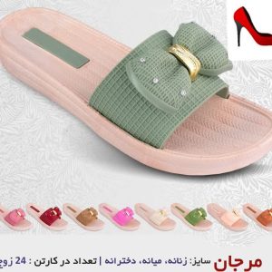 دمپایی زنانه نام محصول: مرجان | سایز :زنانه (37 - 40 ) رنگبندی : الوان | جنس: Air Blowing